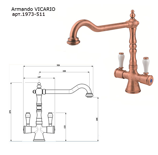  AquaSanita Armando VICARIO 1973-511 