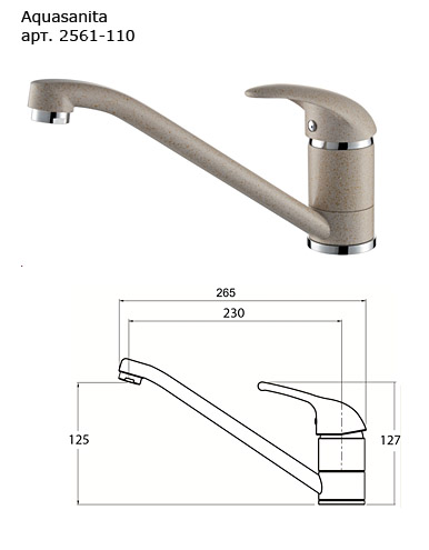  AquaSanita 2561-110