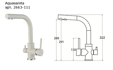 AquaSanita  2663-111