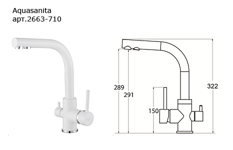 AquaSanita  2663-710