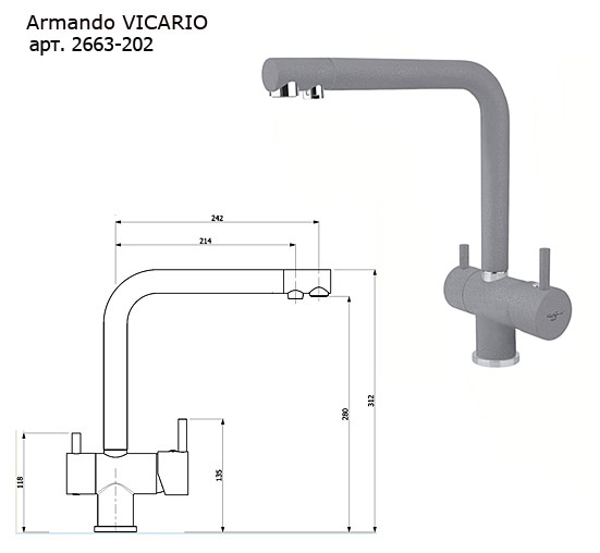  AquaSanita Armando VICARIO 2663-202
