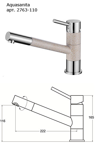  AquaSanita 2763-110