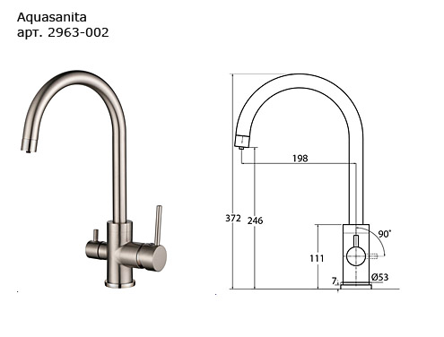 AquaSanita  2963-002