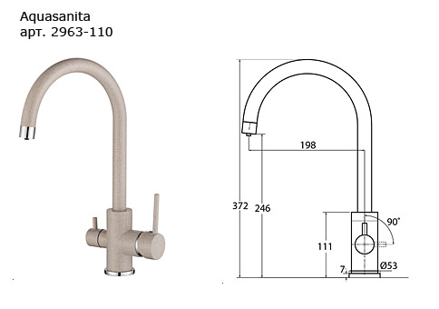  AquaSanita 2963-110